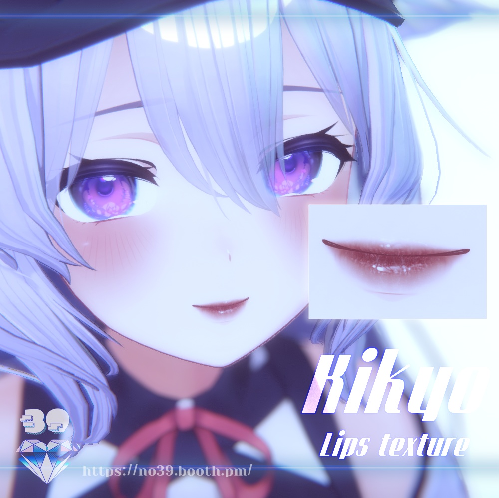 【桔梗(Kikyo)専用】4 types of lipsticks Tex♥