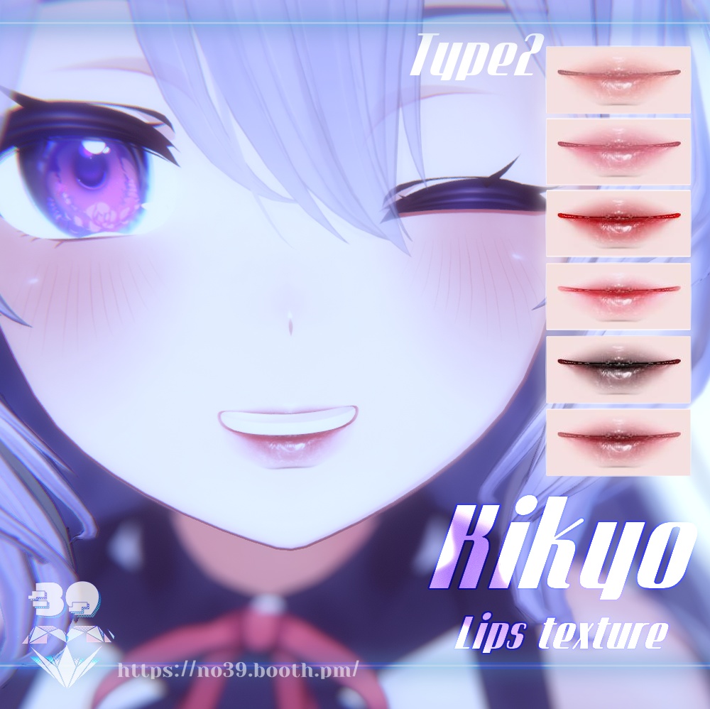 【桔梗(Kikyo)専用】4 types of lipsticks Tex♥