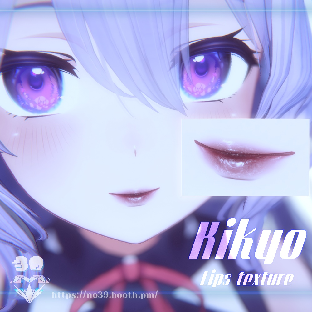 【桔梗(Kikyo)専用】4 types of lipsticks Tex♥