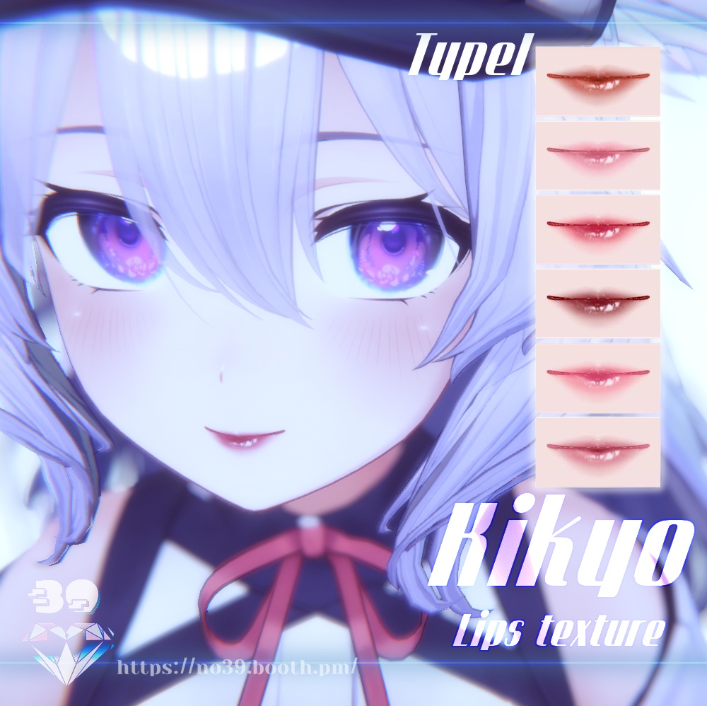 【桔梗(Kikyo)専用】4 types of lipsticks Tex♥