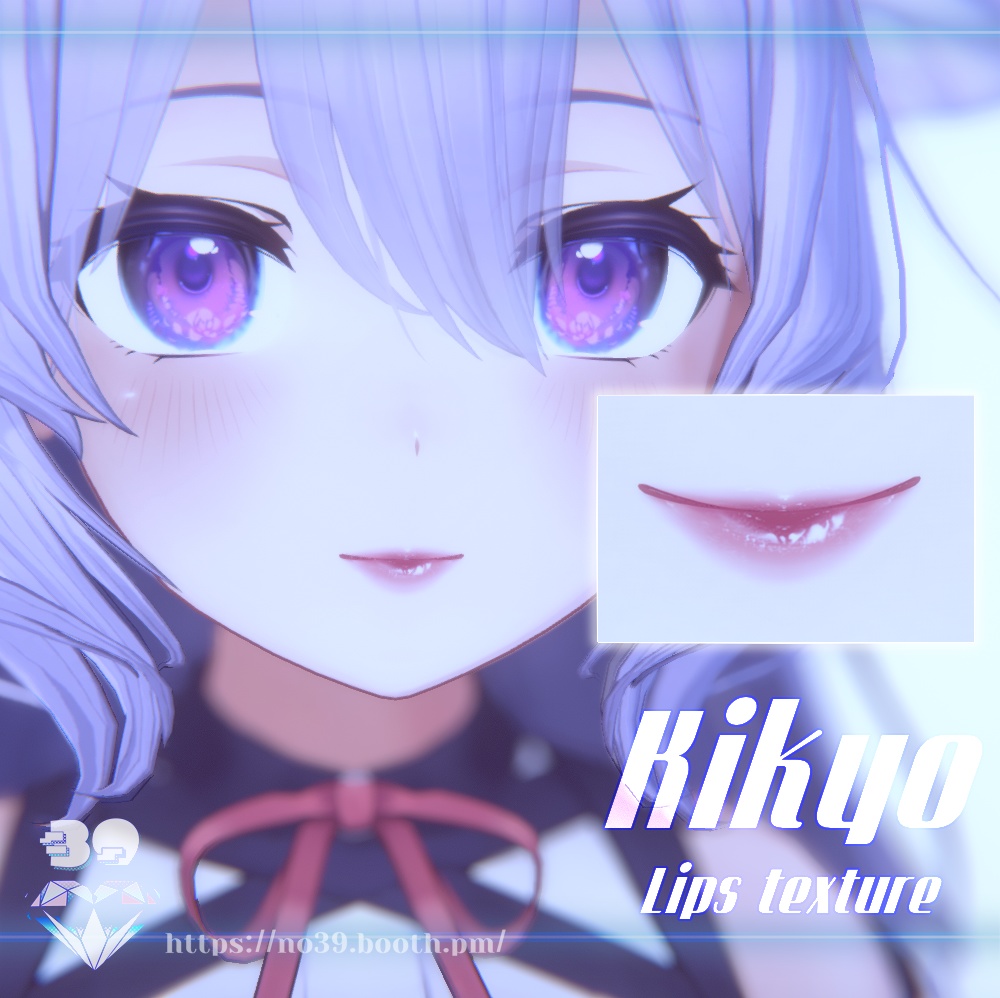 【桔梗(Kikyo)専用】4 types of lipsticks Tex♥