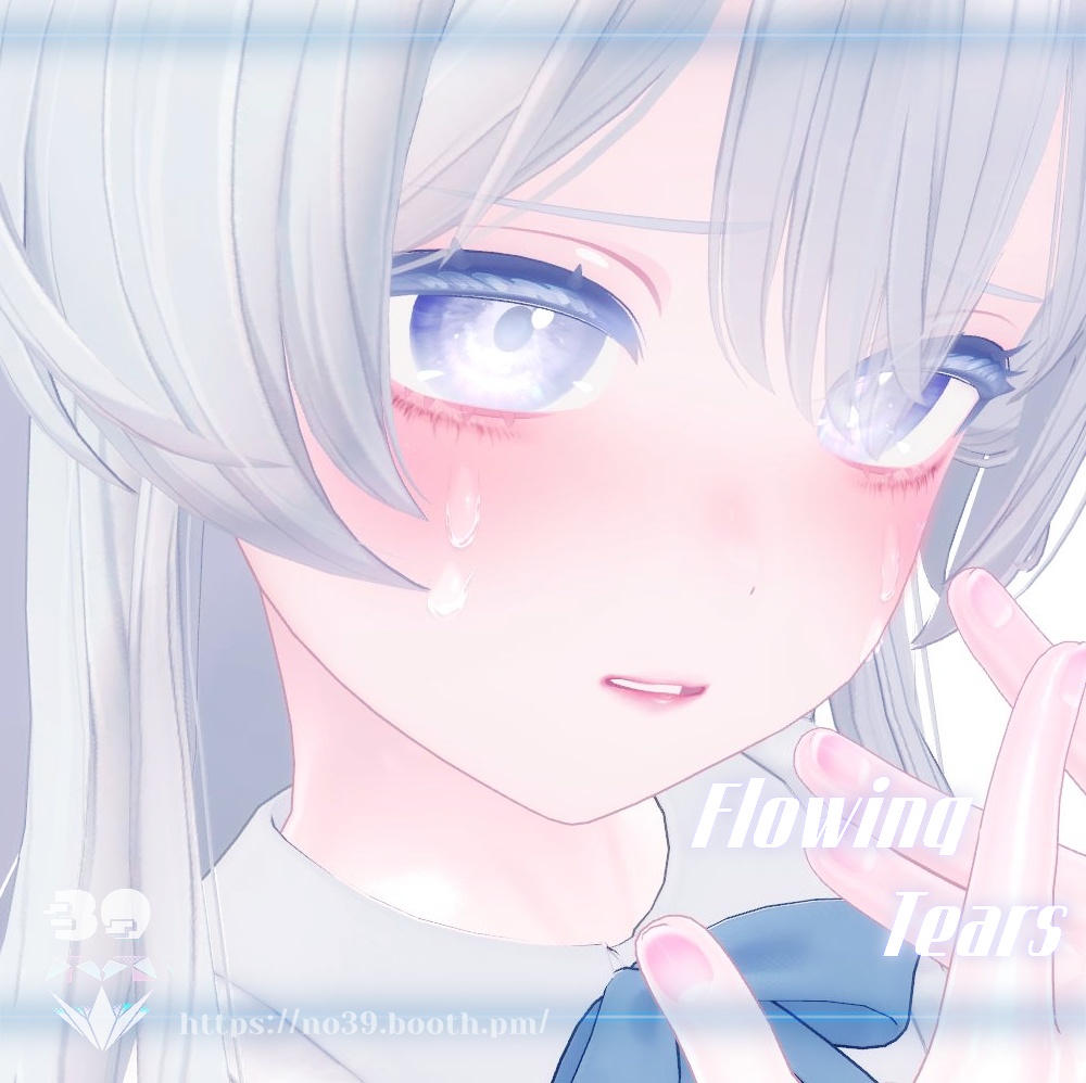 【Lime/Moe/Kikyo専用】Flowing Tears♥