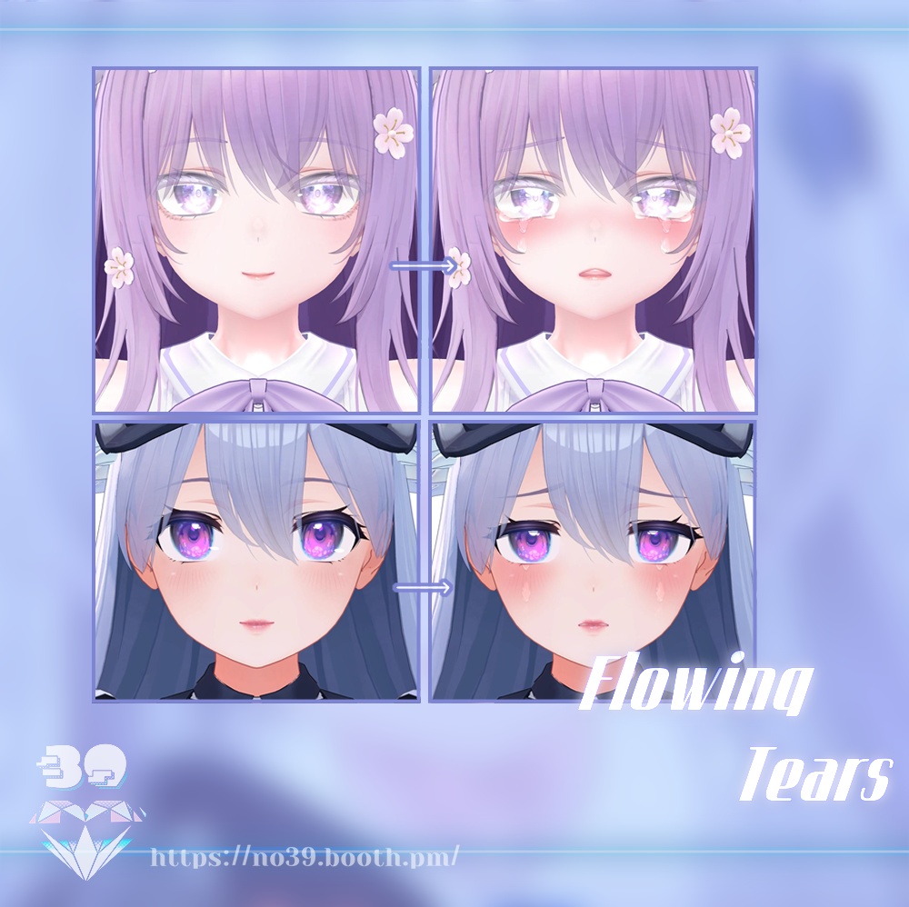 【Lime/Moe/Kikyo専用】Flowing Tears♥