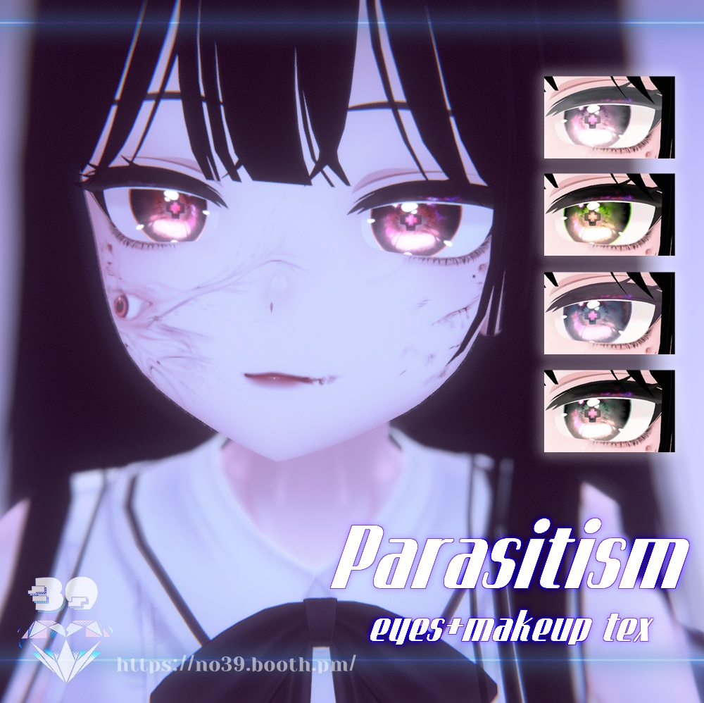 【Moe/Lime/Selestia専用】Parasitic makeup+eyes texture[HD-PSD]🎃 缩略图 7