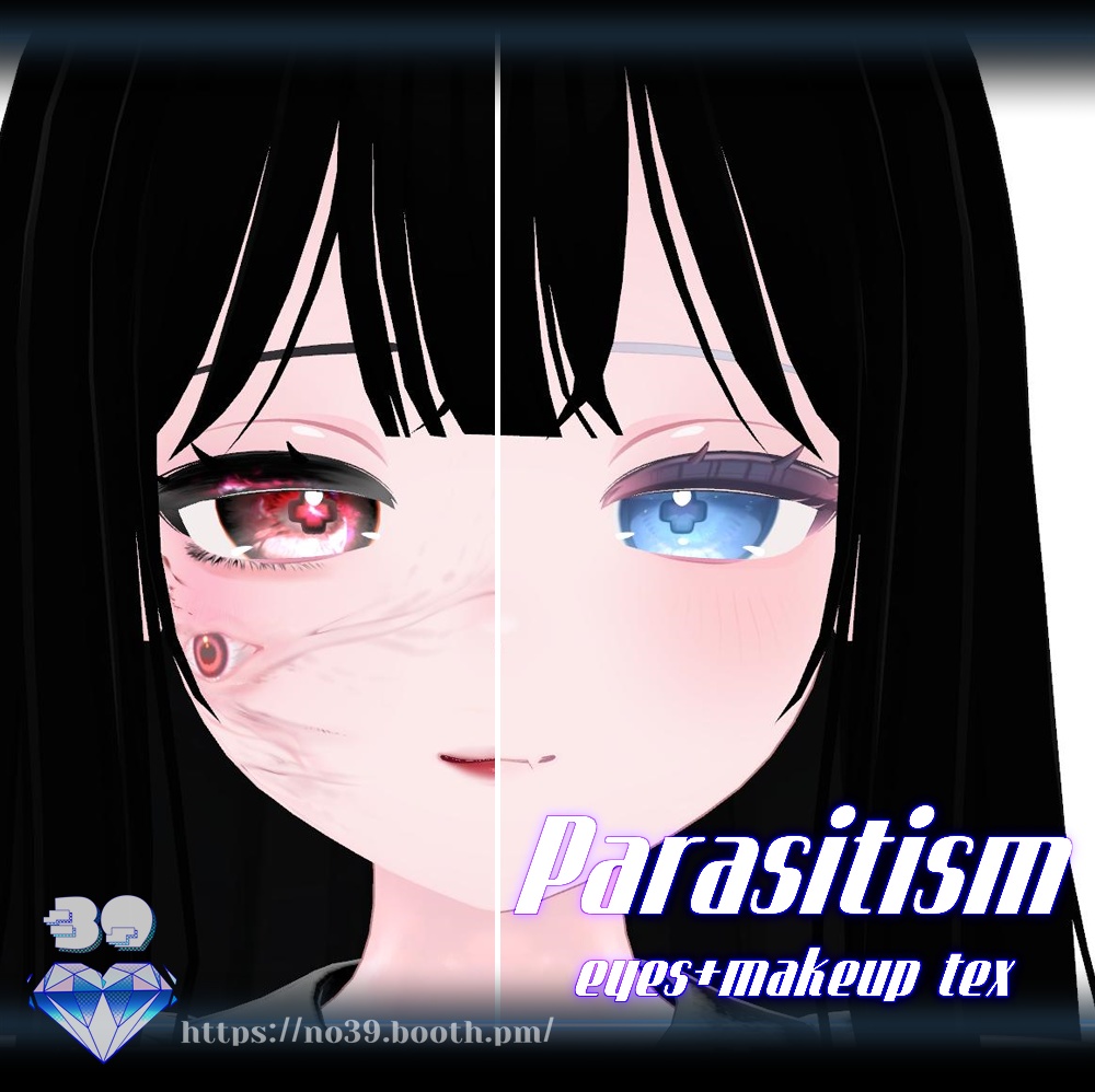 【Moe/Lime/Selestia専用】Parasitic makeup+eyes texture[HD-PSD]🎃 缩略图 4