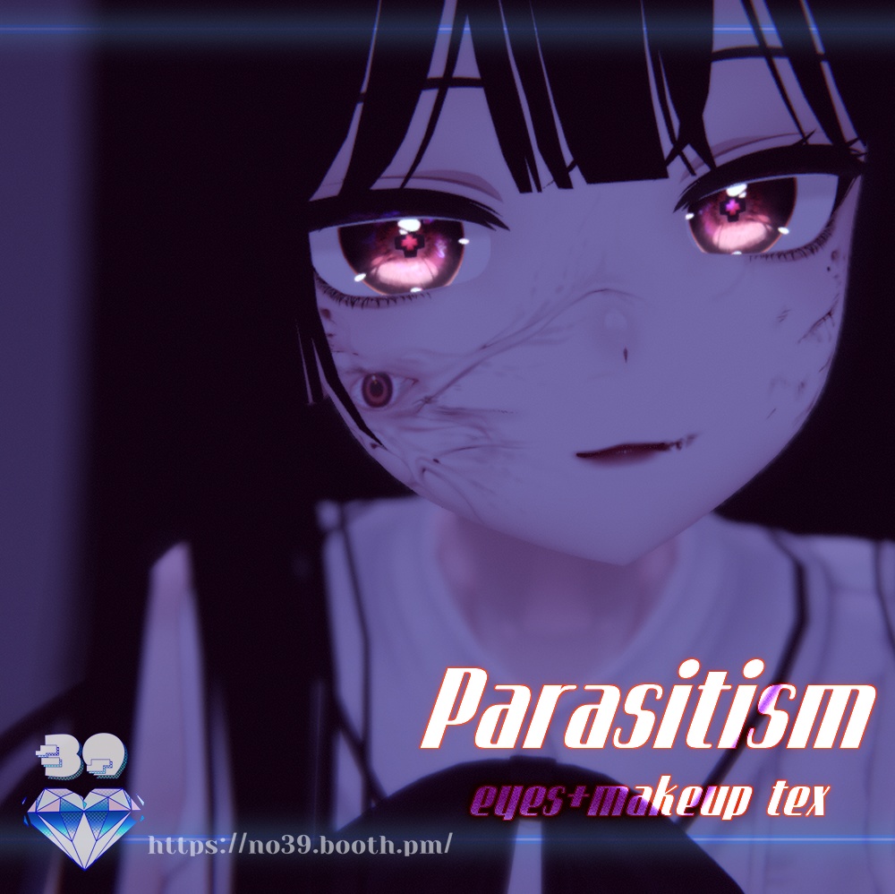 【Moe/Lime/Selestia専用】Parasitic makeup+eyes texture[HD-PSD]🎃 缩略图 3