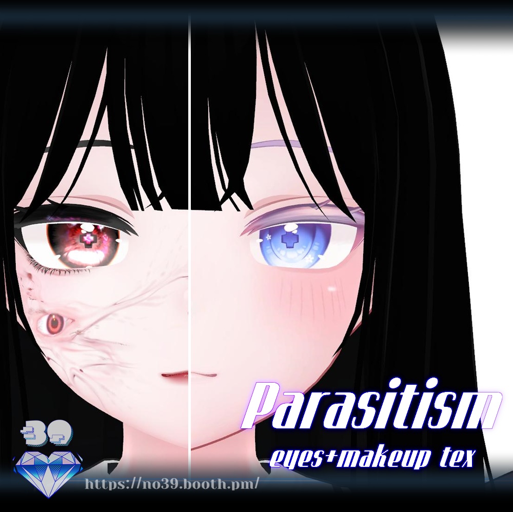 【Moe/Lime/Selestia専用】Parasitic makeup+eyes texture[HD-PSD]🎃 缩略图 8