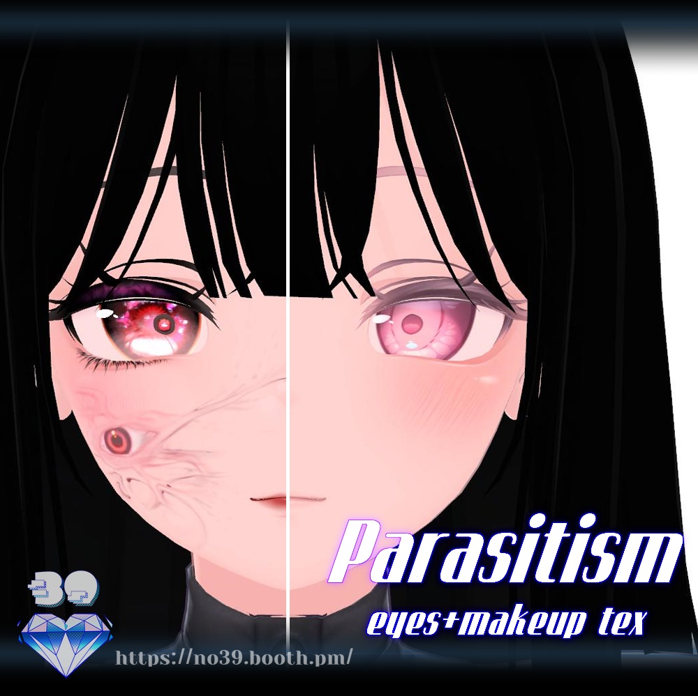 【Moe/Lime/Selestia専用】Parasitic makeup+eyes texture[HD-PSD]🎃 缩略图 6