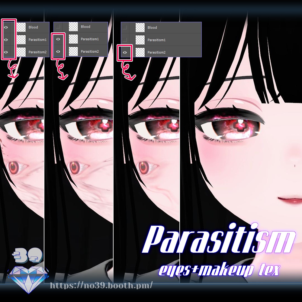 【Moe/Lime/Selestia専用】Parasitic makeup+eyes texture[HD-PSD]🎃 缩略图 9