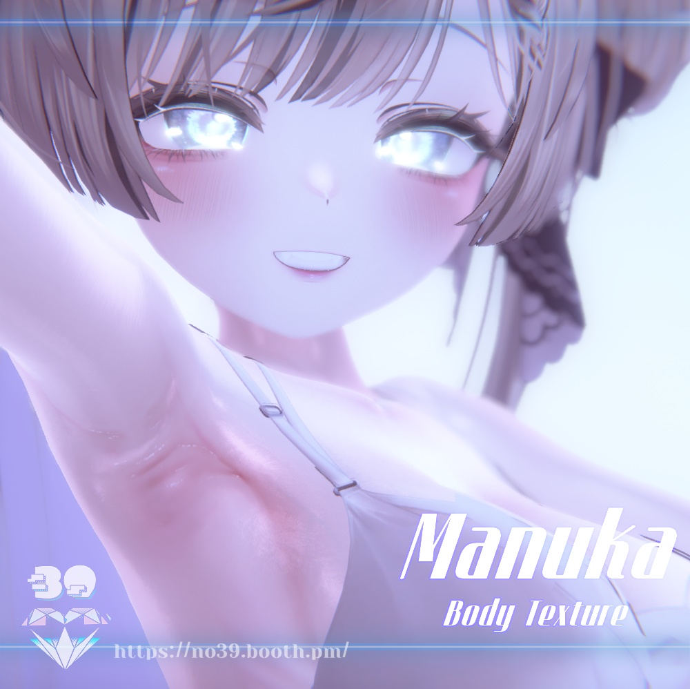 【マヌカ(Manuka)専用】Body Texture Real skin[HD-PSD]♥