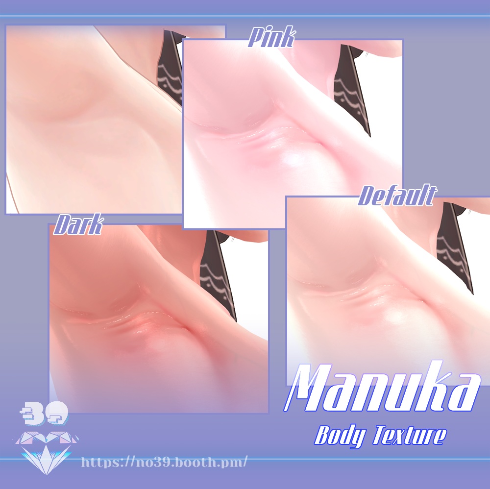 【マヌカ(Manuka)専用】Body Texture Real skin[HD-PSD]♥ 缩略图 15