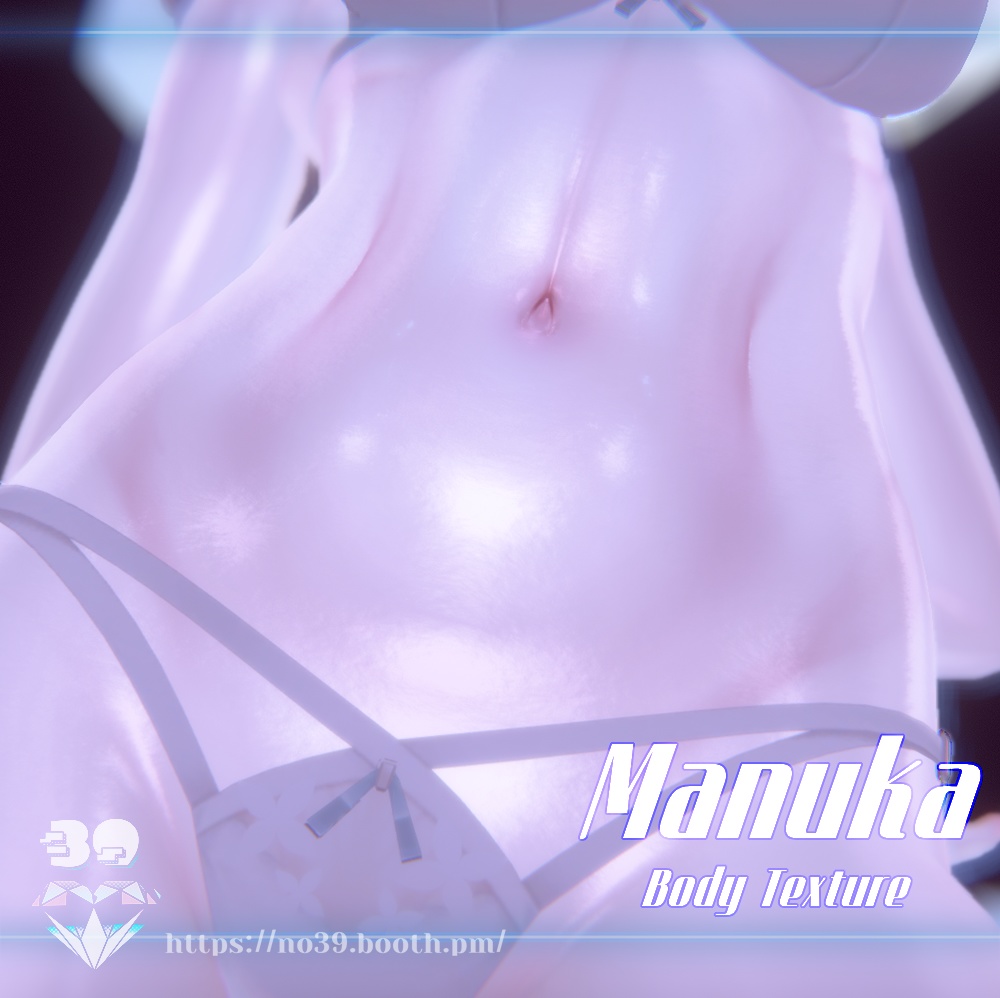 【マヌカ(Manuka)専用】Body Texture Real skin[HD-PSD]♥ 缩略图 8