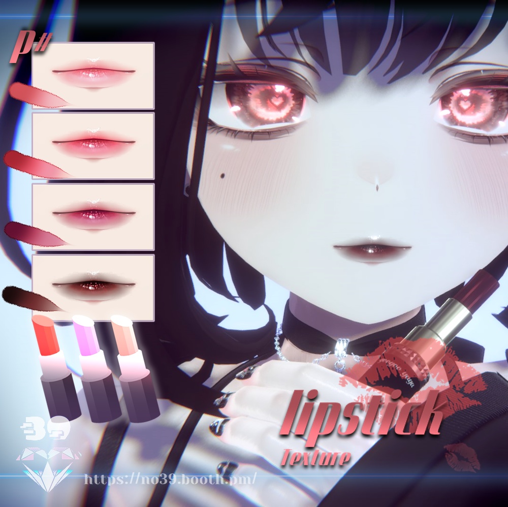 【マヌカ(Manuka)専用】4 types of lipsticks Tex+Make up♥