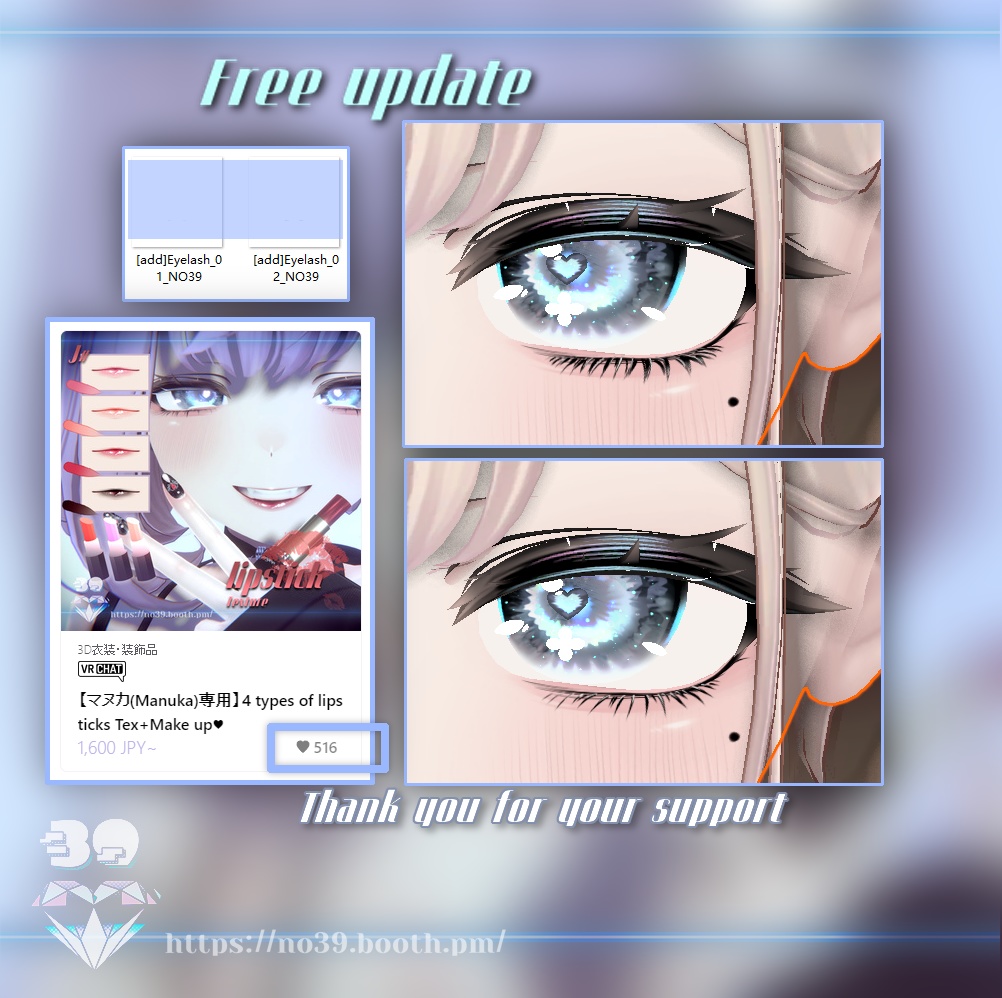 【マヌカ(Manuka)専用】4 types of lipsticks Tex+Make up♥