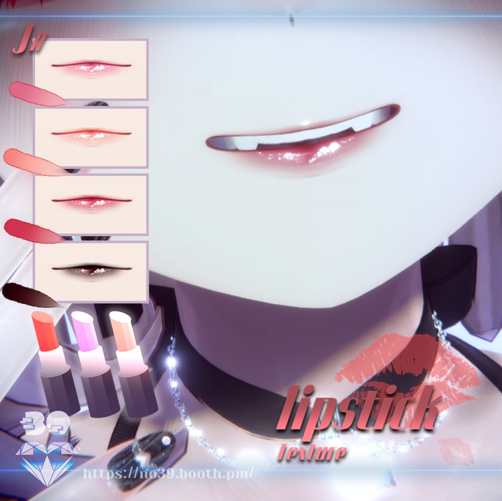 【マヌカ(Manuka)専用】4 types of lipsticks Tex+Make up♥