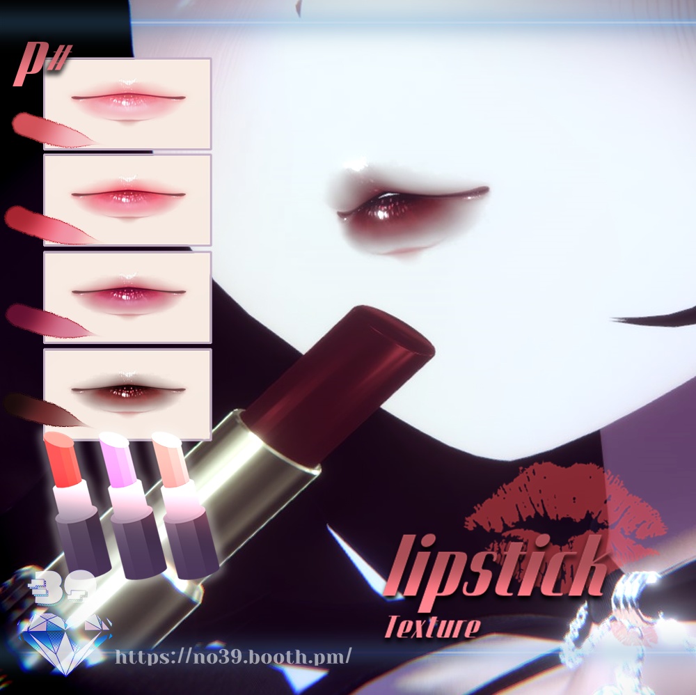 【マヌカ(Manuka)専用】4 types of lipsticks Tex+Make up♥