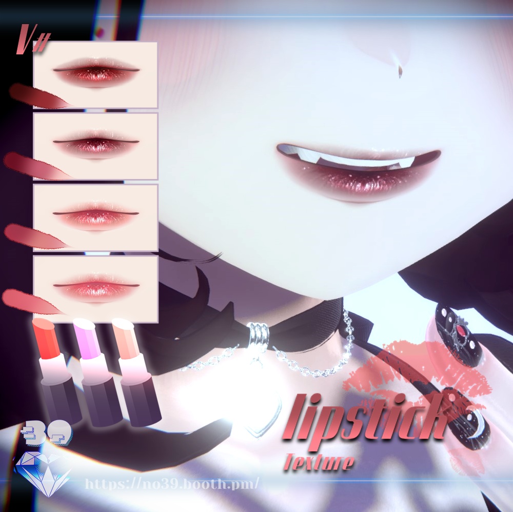 【マヌカ(Manuka)専用】4 types of lipsticks Tex+Make up♥