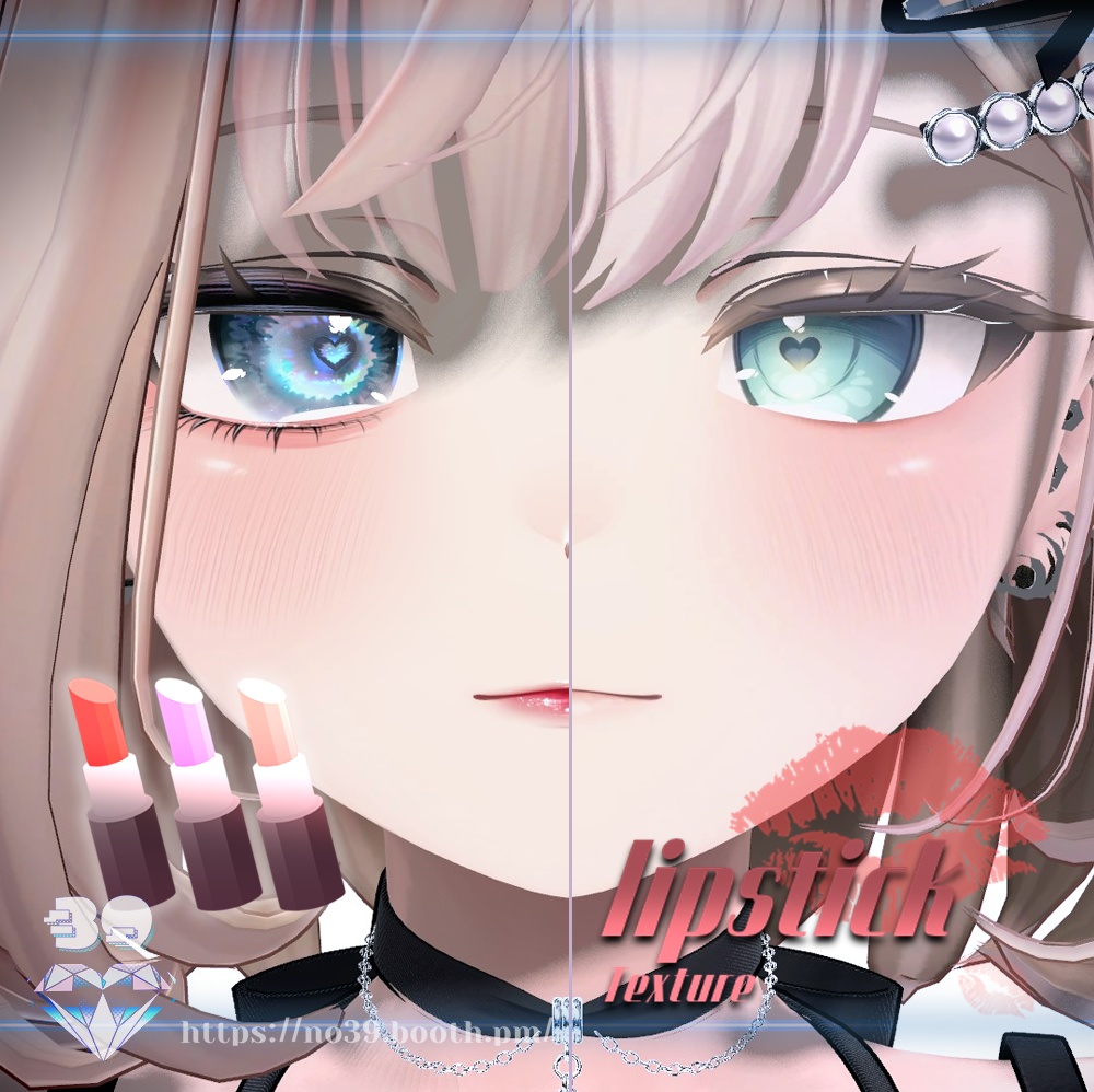 【マヌカ(Manuka)専用】4 types of lipsticks Tex+Make up♥