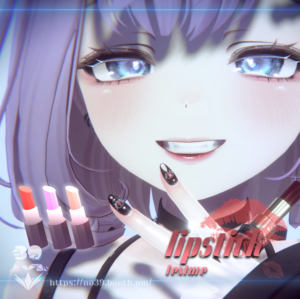 【マヌカ(Manuka)専用】4 types of lipsticks Tex+Make up♥