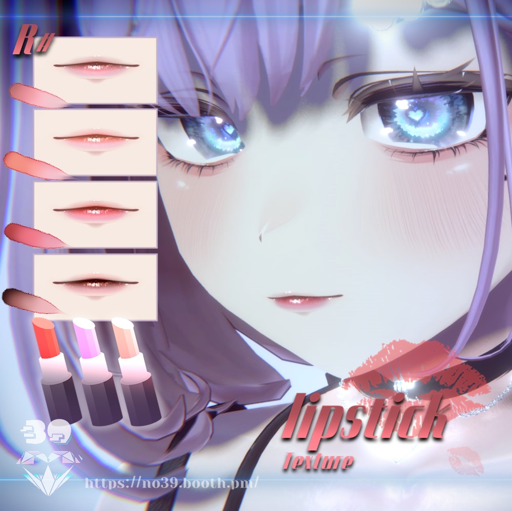 【マヌカ(Manuka)専用】4 types of lipsticks Tex+Make up♥