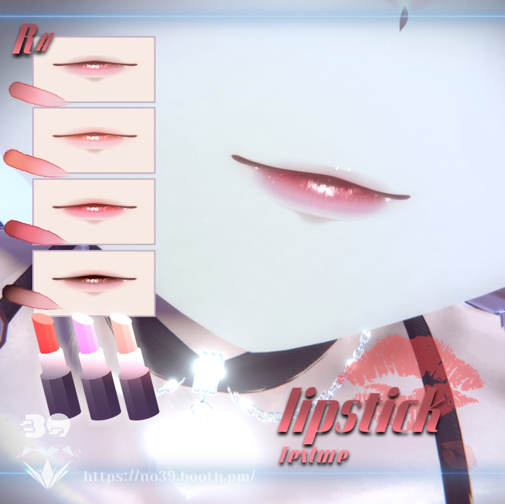 【マヌカ(Manuka)専用】4 types of lipsticks Tex+Make up♥