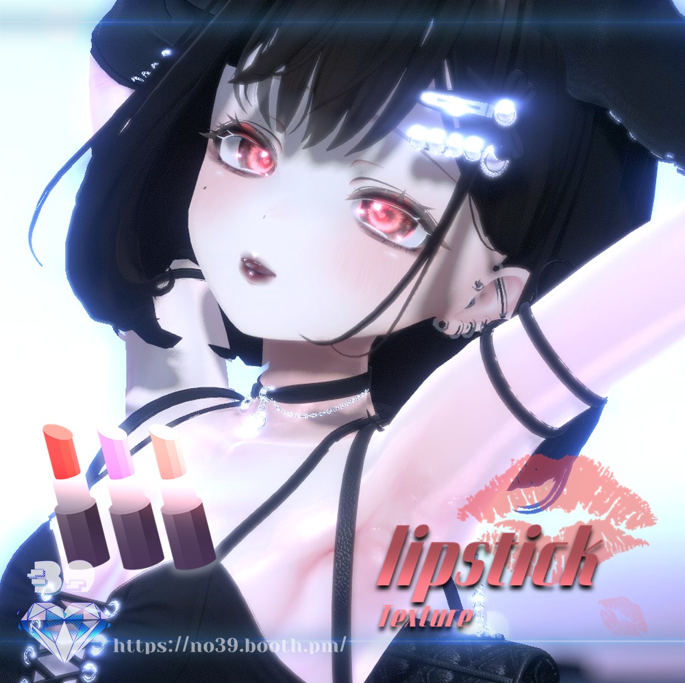 【マヌカ(Manuka)専用】4 types of lipsticks Tex+Make up♥