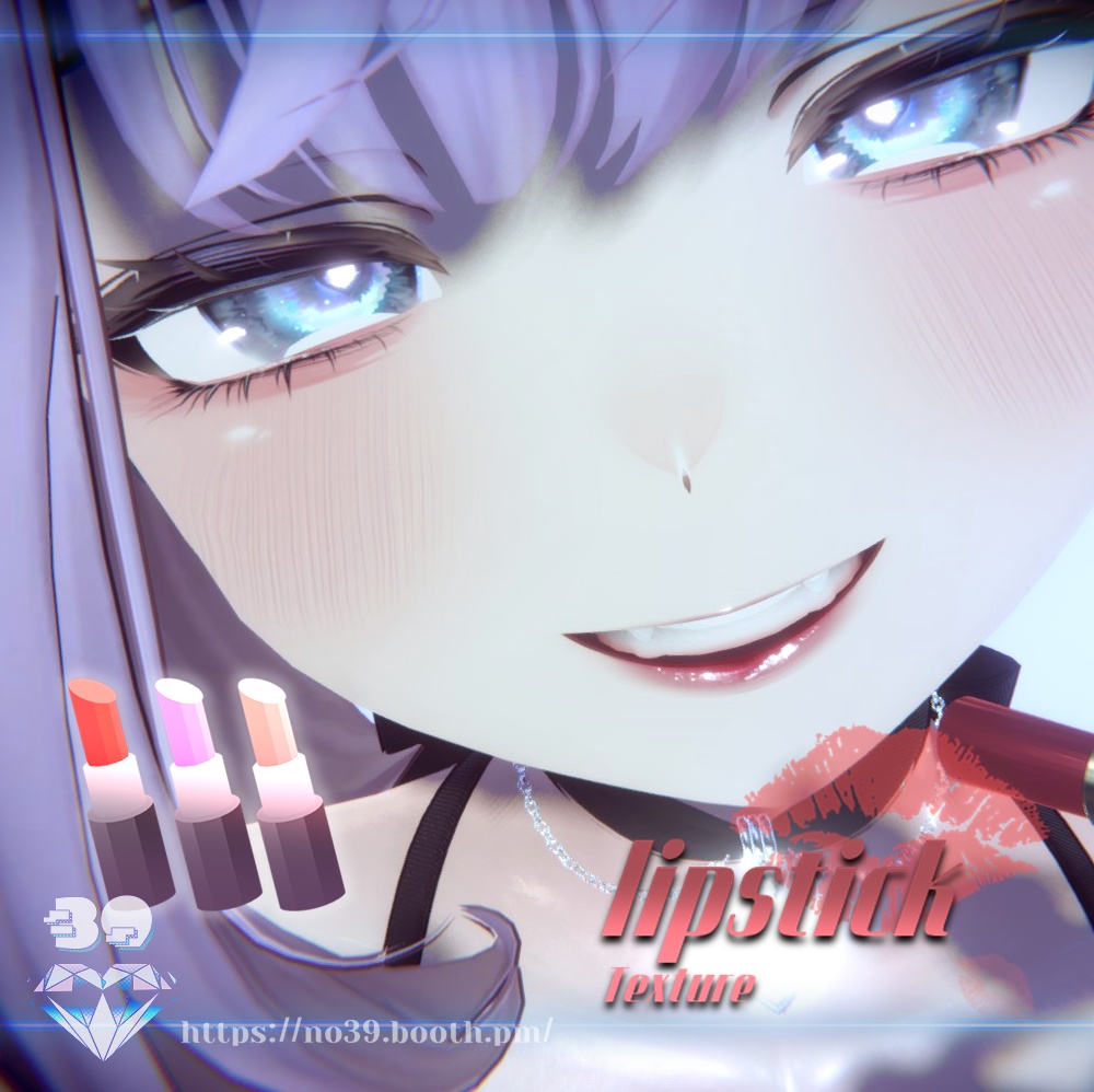 【マヌカ(Manuka)専用】4 types of lipsticks Tex+Make up♥