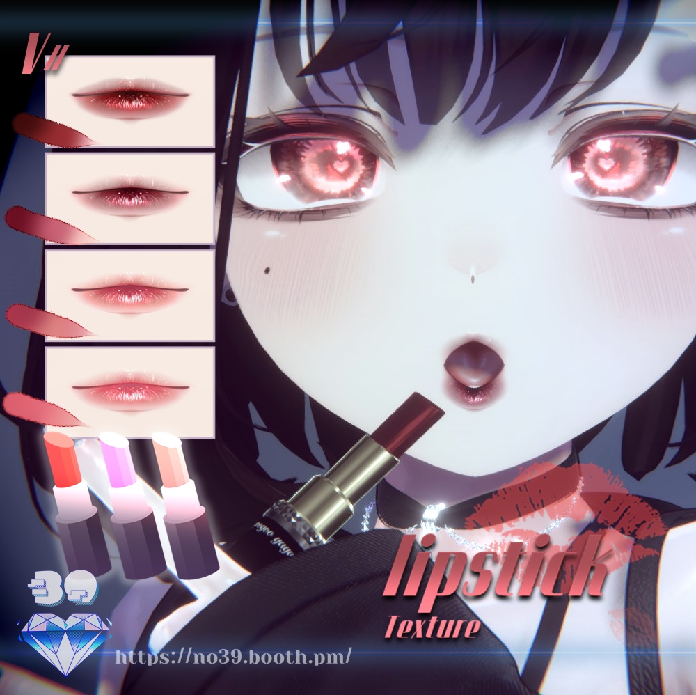 【マヌカ(Manuka)専用】4 types of lipsticks Tex+Make up♥