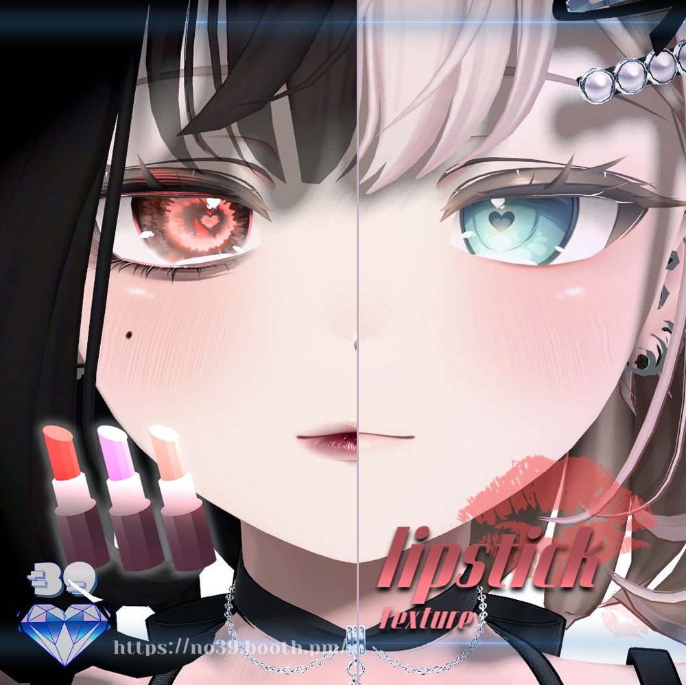 【マヌカ(Manuka)専用】4 types of lipsticks Tex+Make up♥