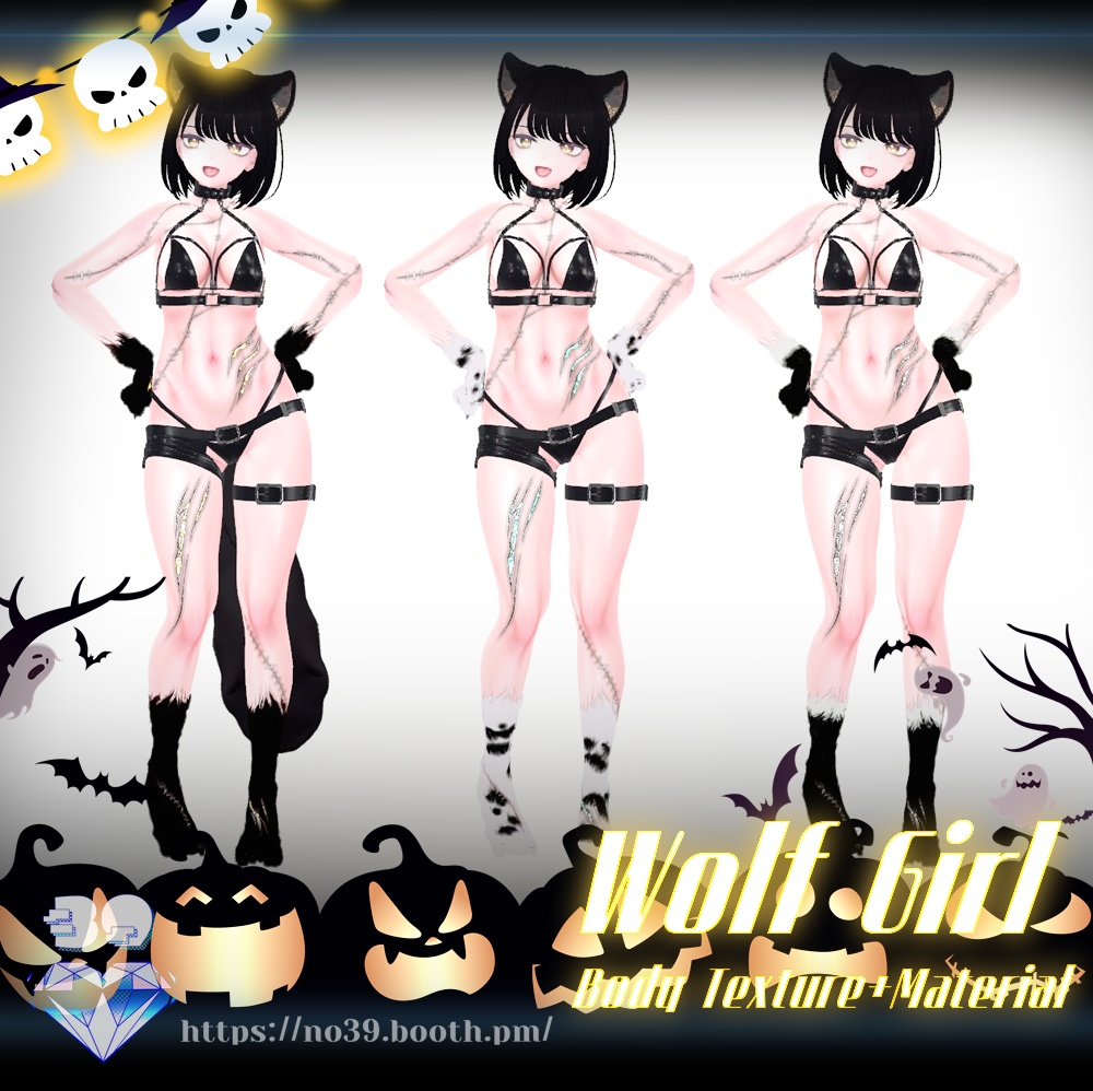 【4アバター対応】Wolf Girl Body Texture+Material🎃
