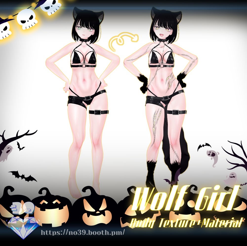 【4アバター対応】Wolf Girl Body Texture+Material🎃