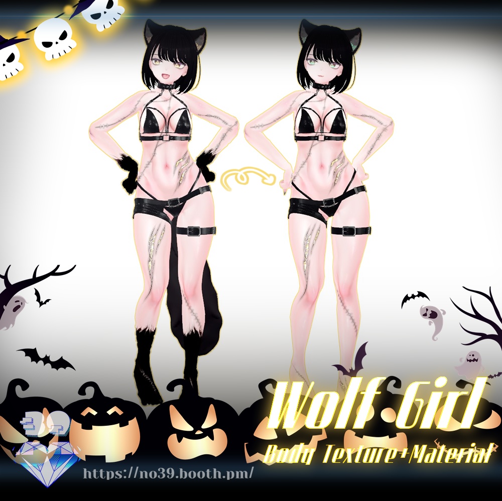 【4アバター対応】Wolf Girl Body Texture+Material🎃