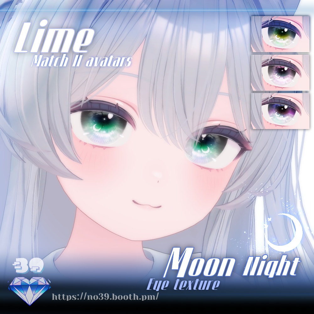 Moon night eyes texture [11 avatars supported