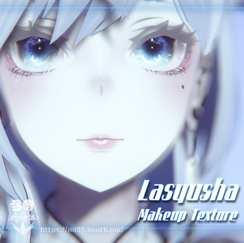 【ラシューシャ(Lasyusha)専用】Make up+Tongue texure+Material♥