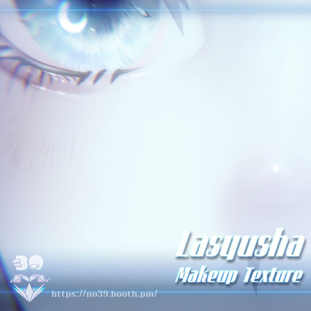 【ラシューシャ(Lasyusha)専用】Make up+Tongue texure+Material♥