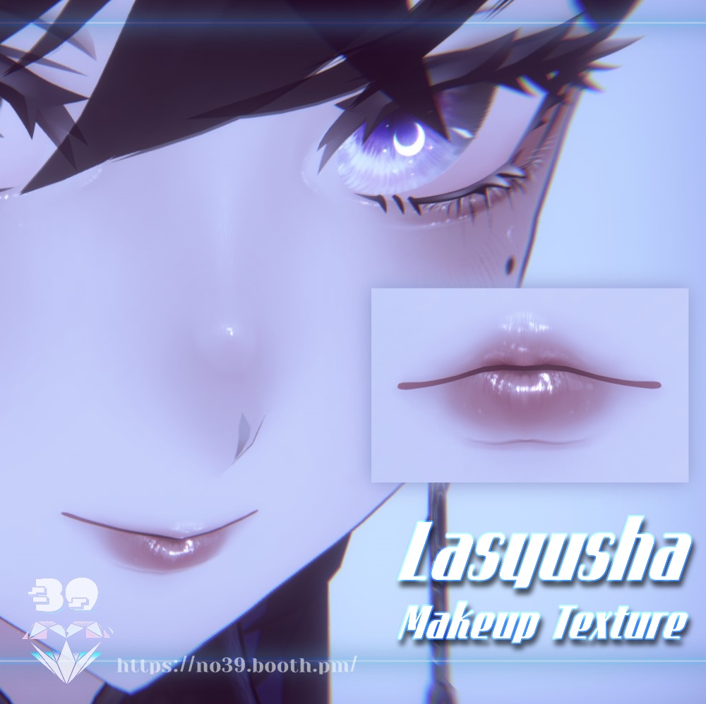 【ラシューシャ(Lasyusha)専用】Make up+Tongue texure+Material♥