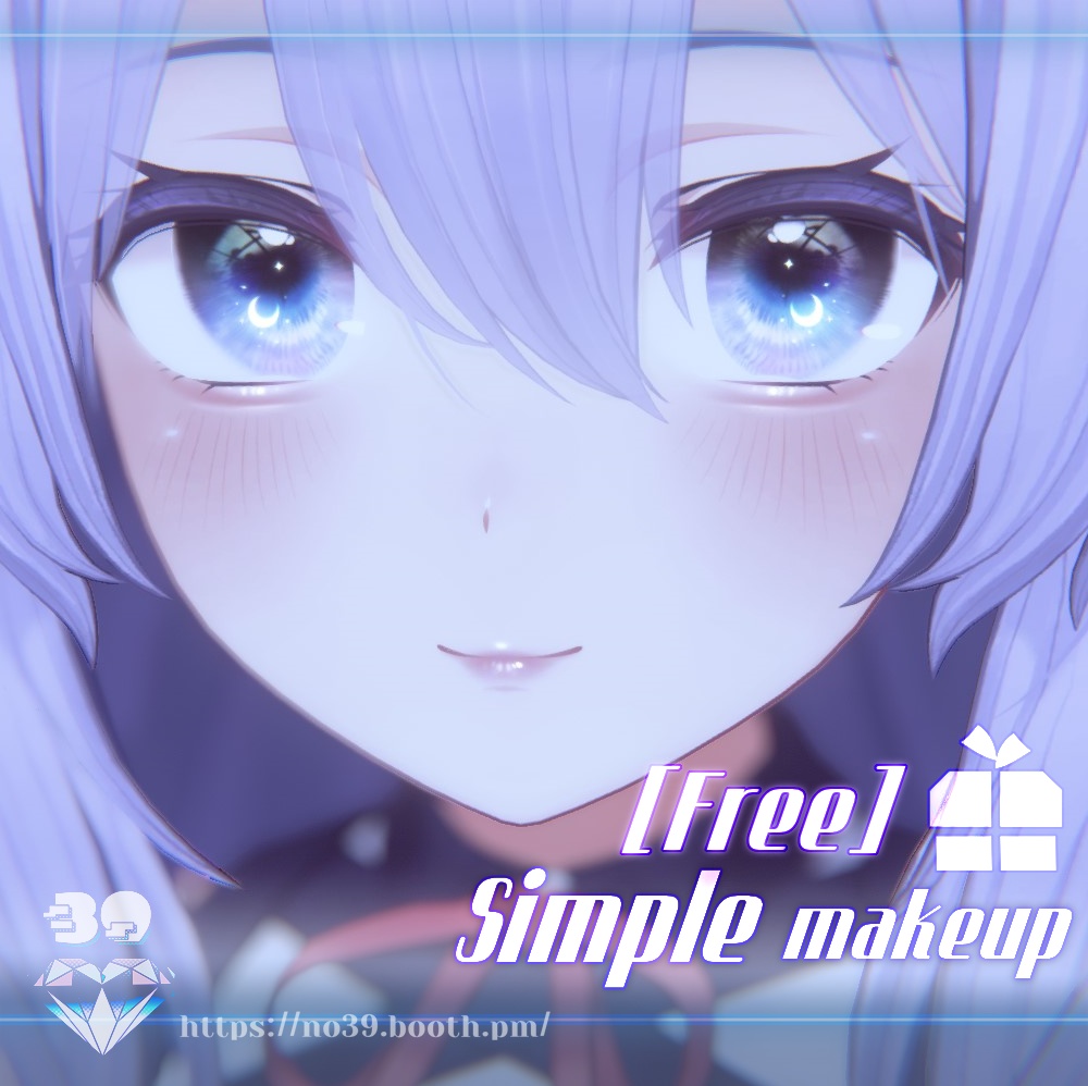 【無料/Free】[10アバター対応]Simple makeup texture♥