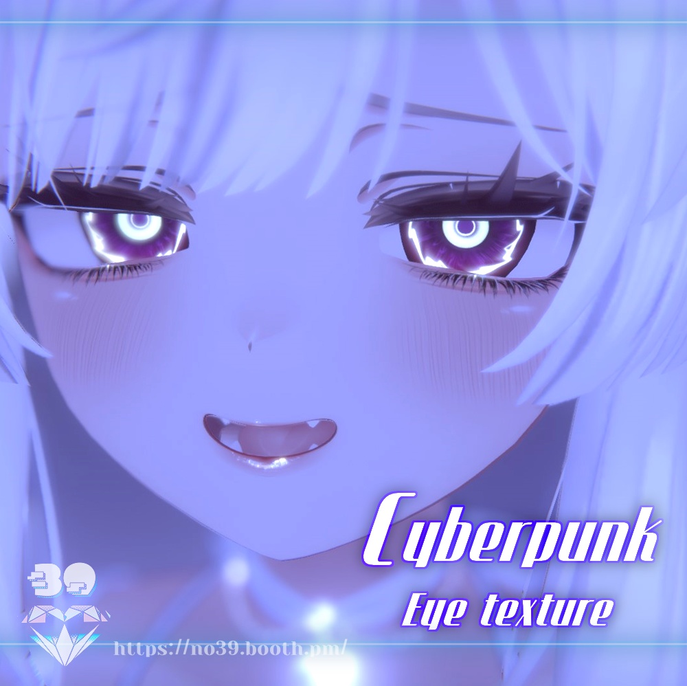【12アバター対応】Cyberpunk eyes texture♥