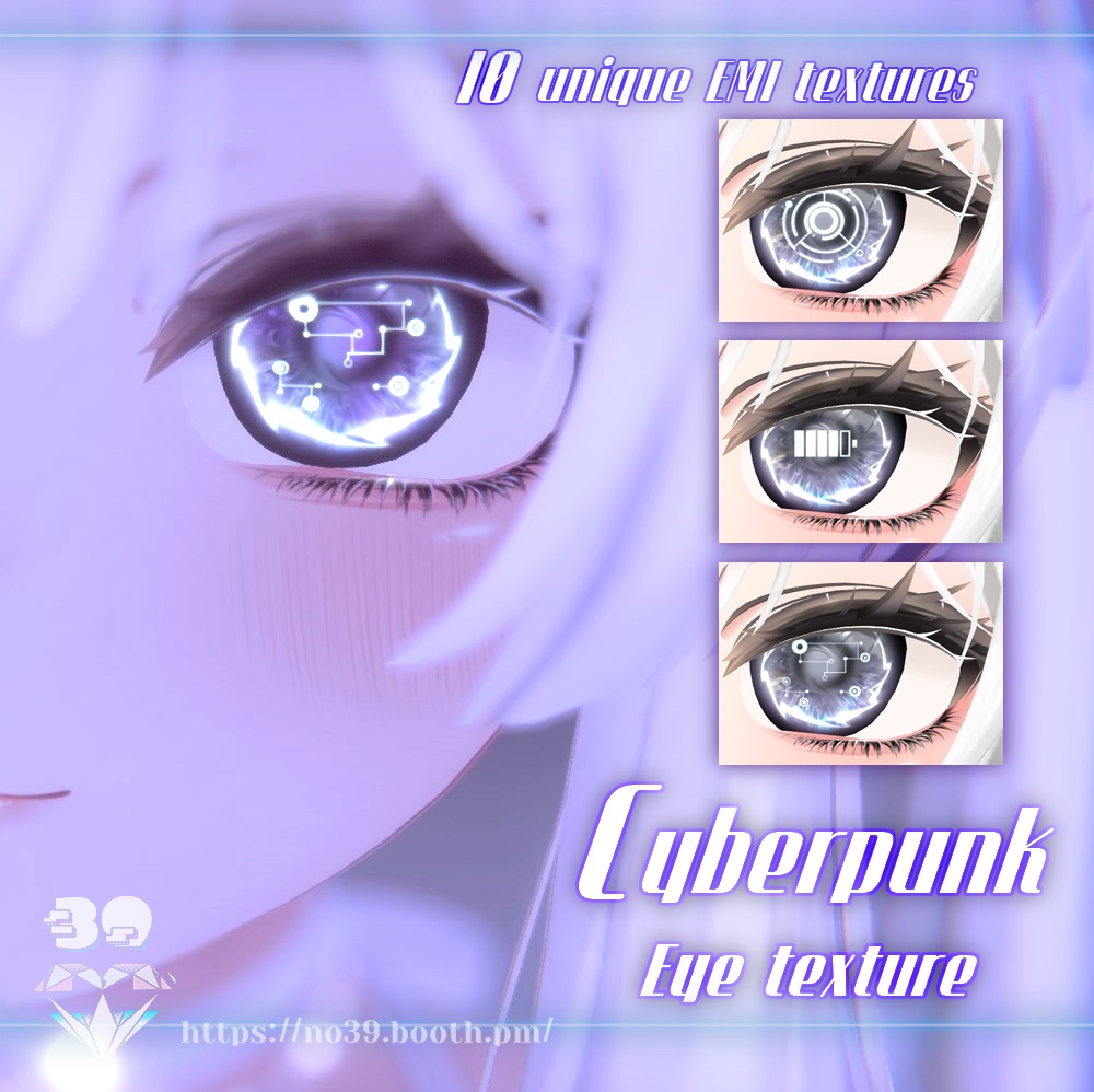 【12アバター対応】Cyberpunk eyes texture♥