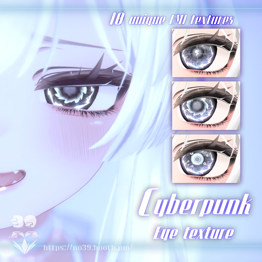 【12アバター対応】Cyberpunk eyes texture♥