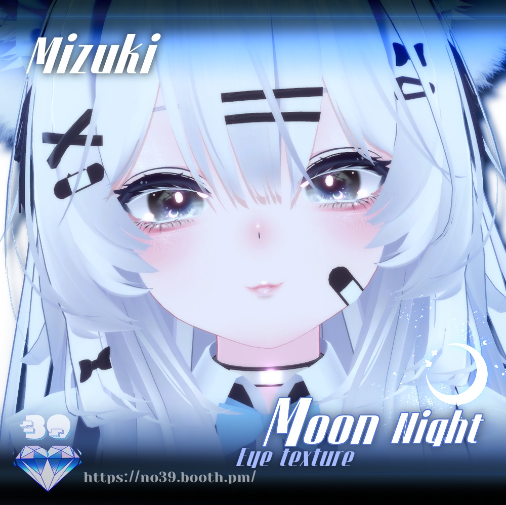 moon.eyes.108様専用 - セキュリティ・セーフティ