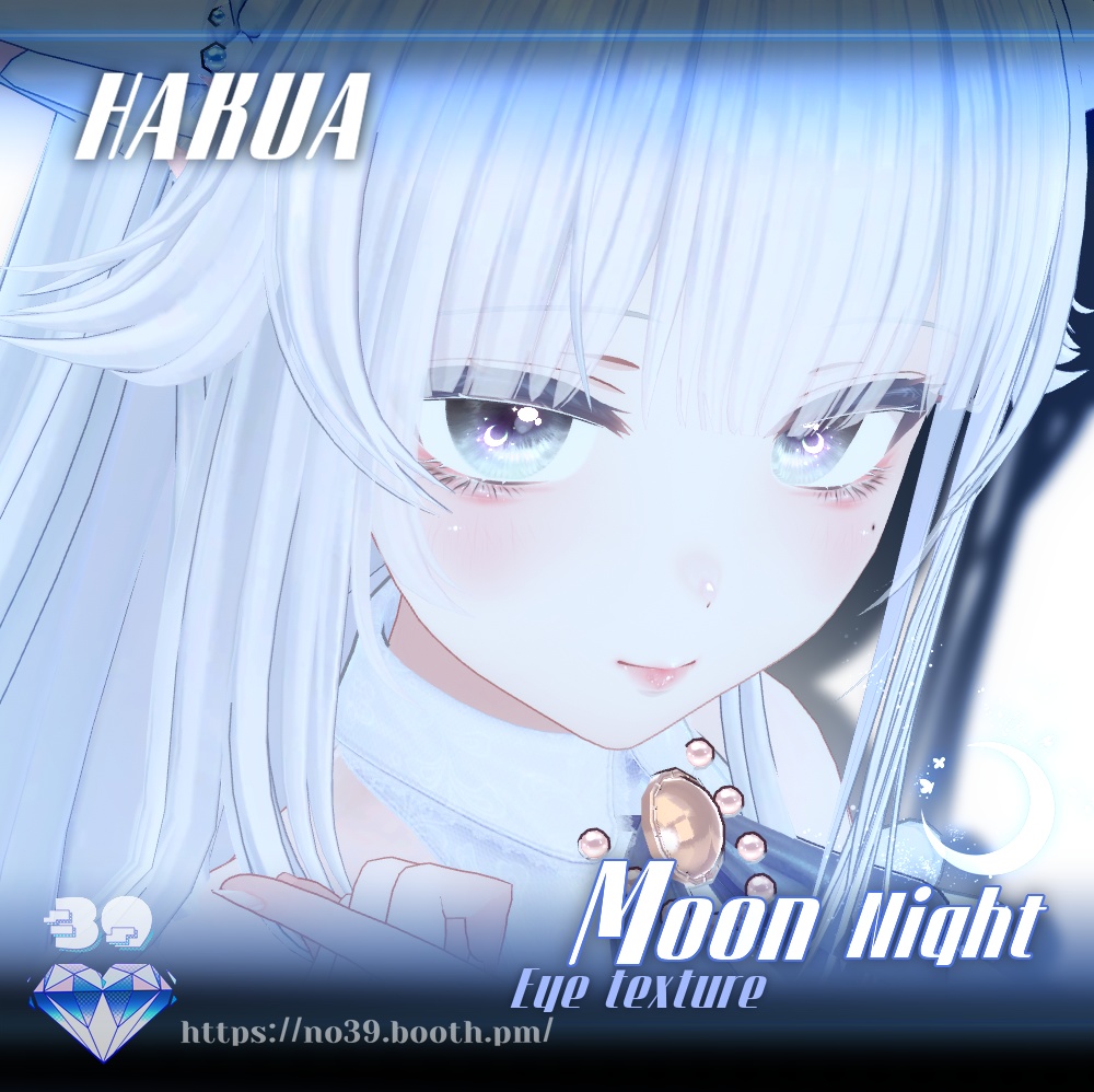 【10アバター対応】Moon night eyes texture♥