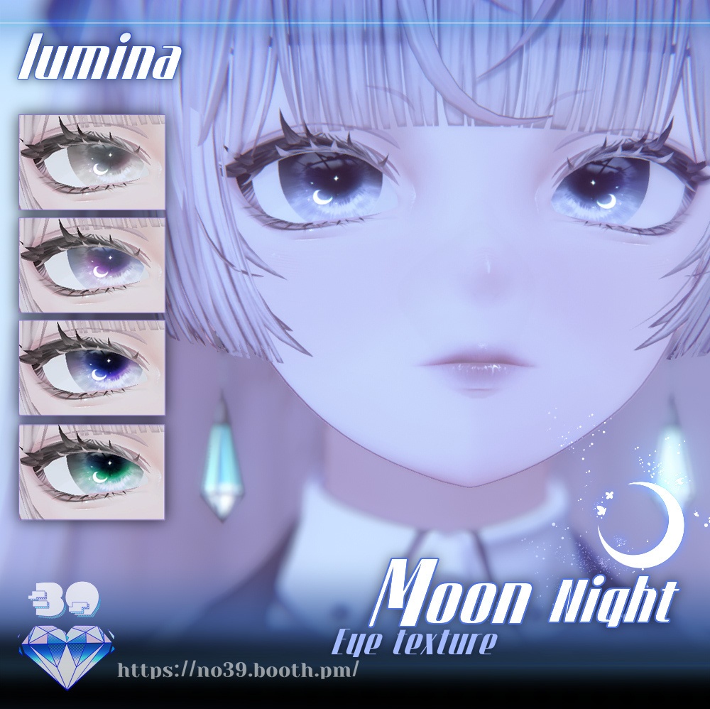 【10アバター対応】Moon night eyes texture♥