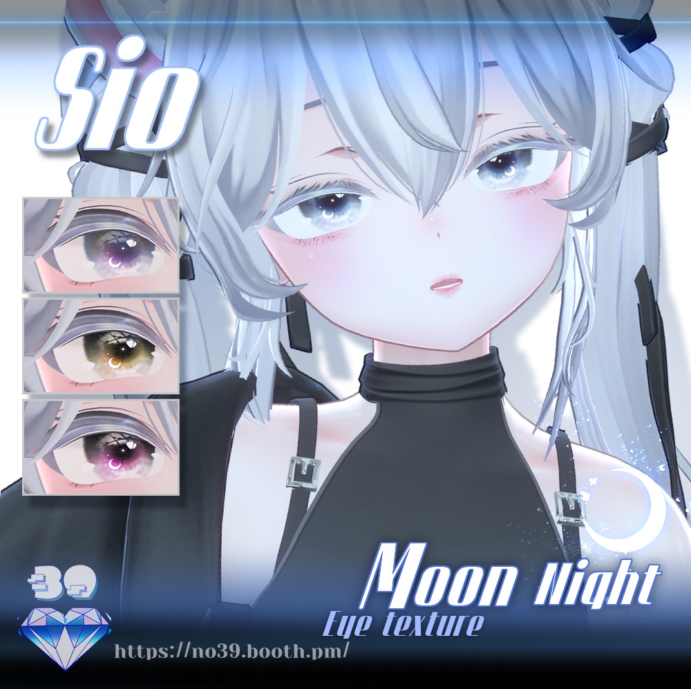 【6アバター対応】Moon night eyes texture♥
