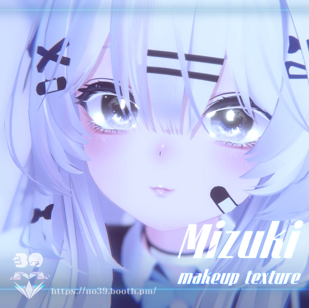 【Mizuki(瑞希)専用】Make up texture+Material[HD-PSD]♥