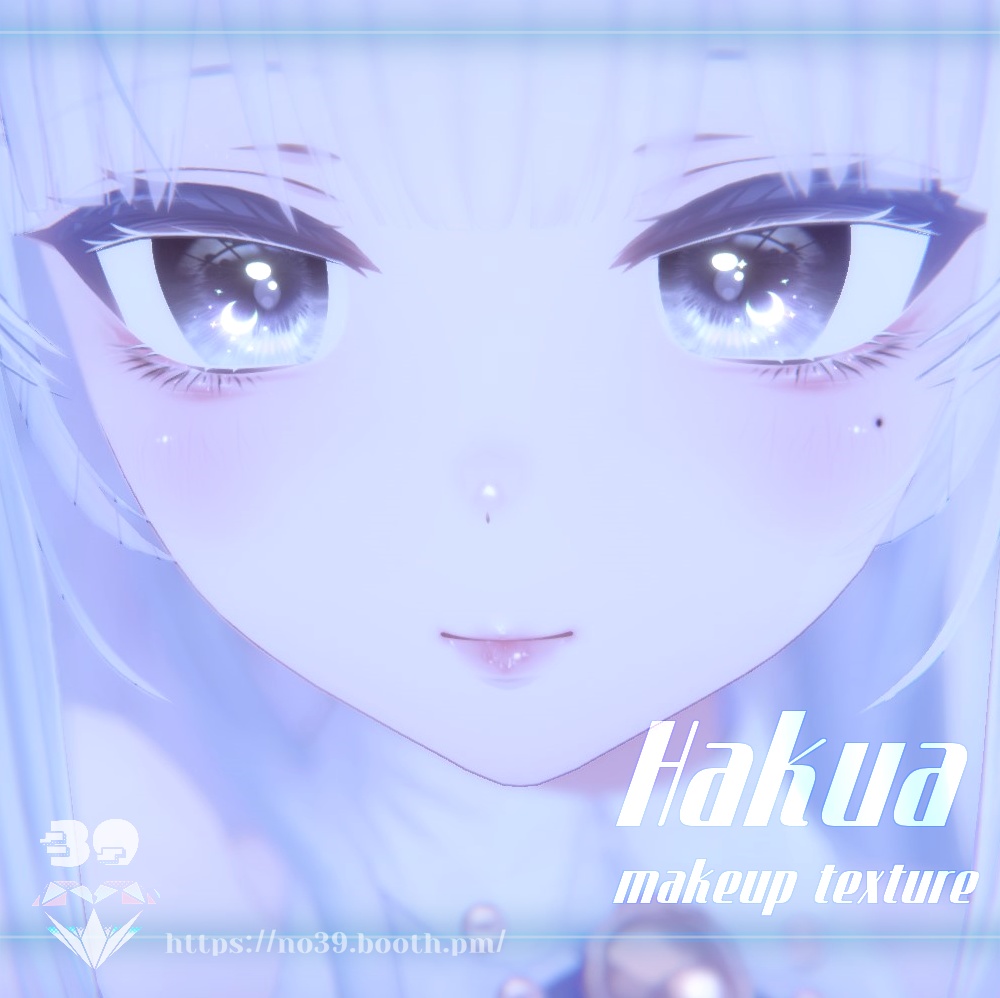 【Hakua(珀杏)専用】Make up texture+Material[HD-PSD]♥