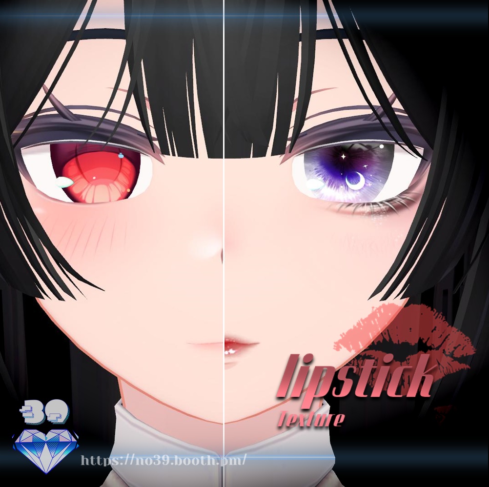 【イメリス(Imeris)専用】4 types of lipsticks Tex+Make up♥