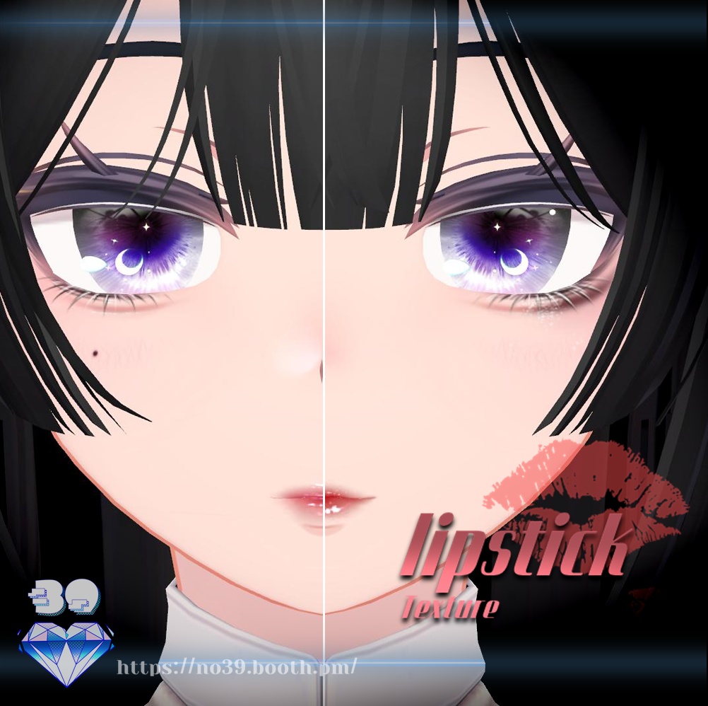 【イメリス(Imeris)専用】4 types of lipsticks Tex+Make up♥