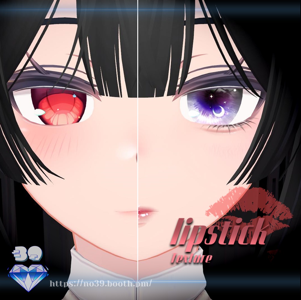 【イメリス(Imeris)専用】4 types of lipsticks Tex+Make up♥