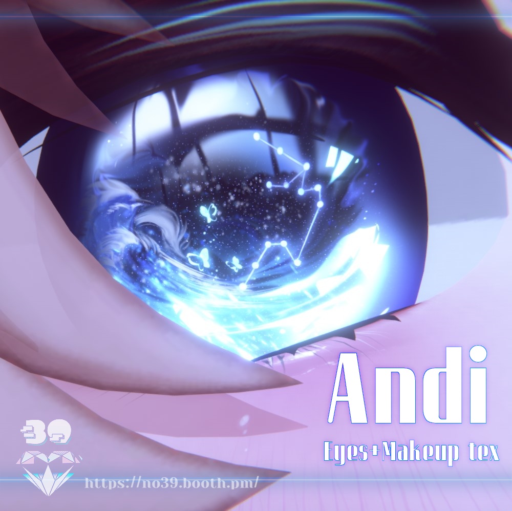 【アンディ(Andi) 専用】Sea of Starlight Eyes+Body+Makeup textures+Materials[HD-PSD]